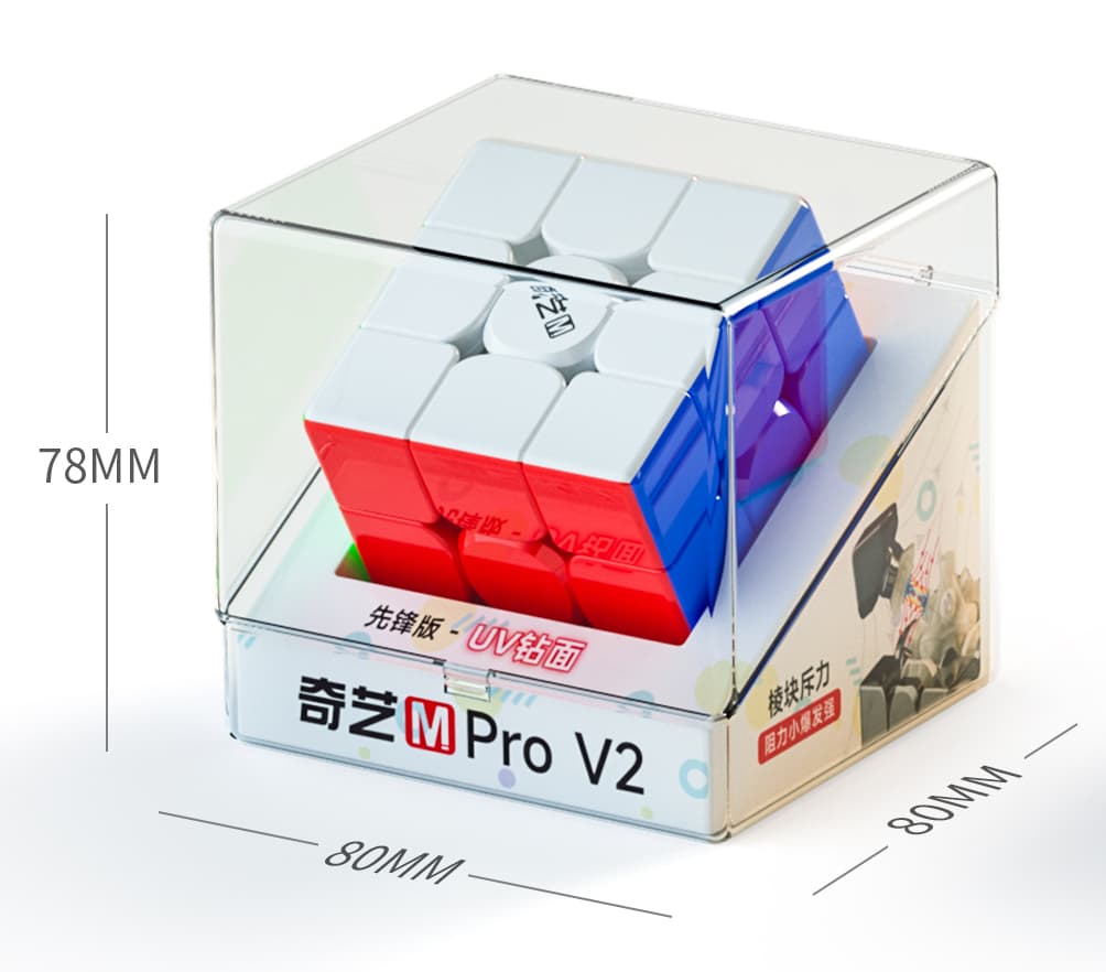 QiYi Magnetic Pro 3x3 V2 Pioneer UV - Stickerless image 2