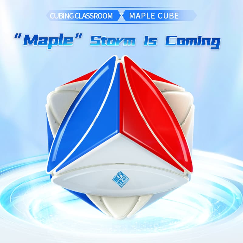 Moyu Meilong Maple Ball-Core Magnetic Cube UV image 6