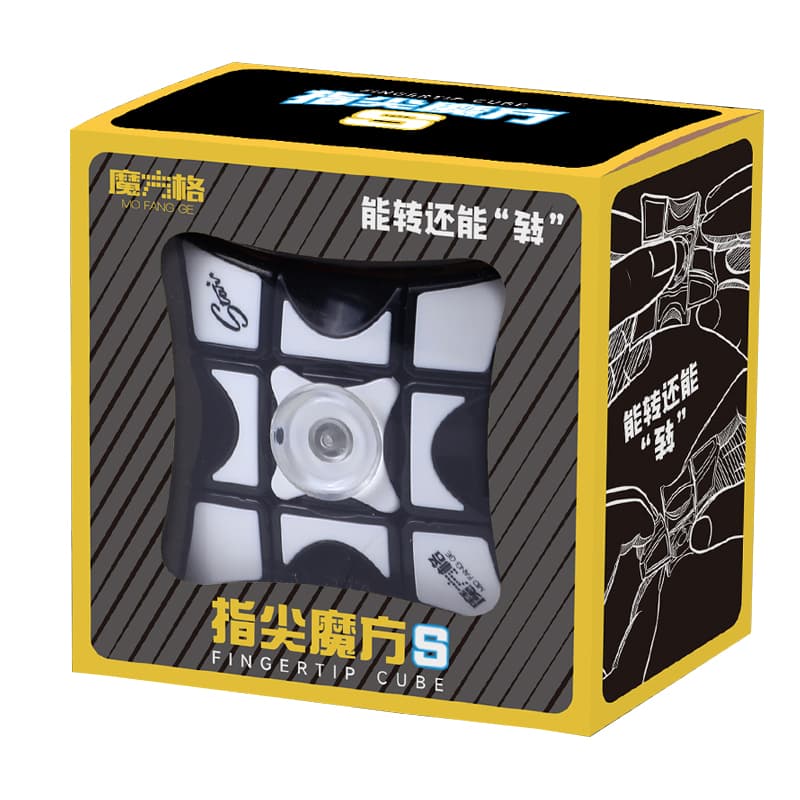 Qiyi Fidget Cube S - Stickerless image 2