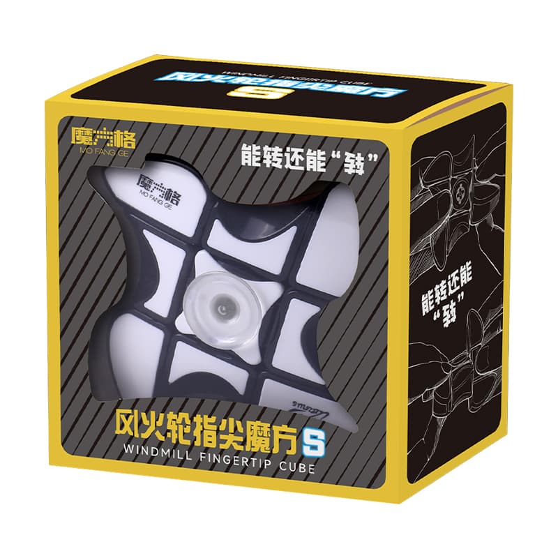 Qiyi Fidget Windmill Cube S - Stickerless image 2