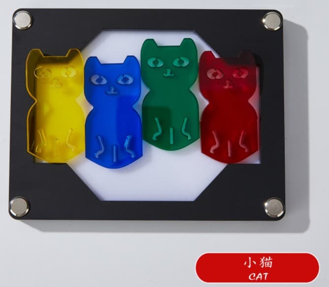 Jigsaw - Cat image 1