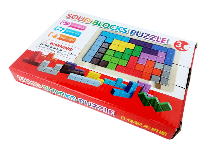 Solid Blocks Puzzle - Primary image 2