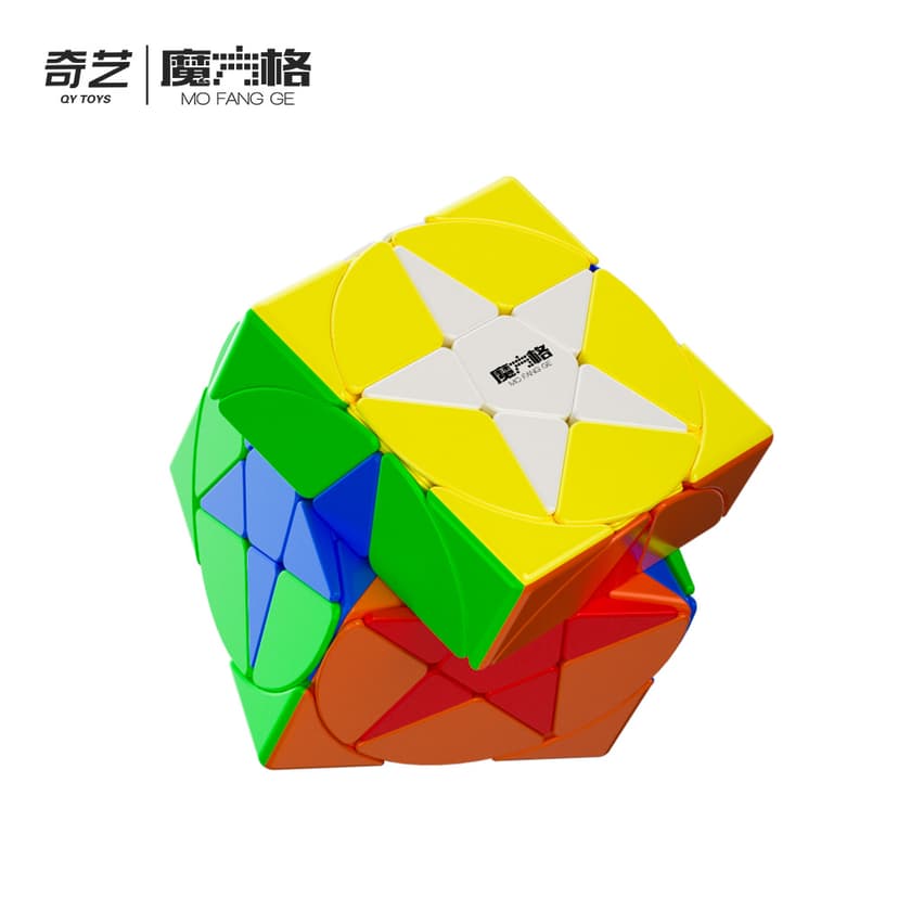 QiYi Pentacle Cube - Stickerless image 3