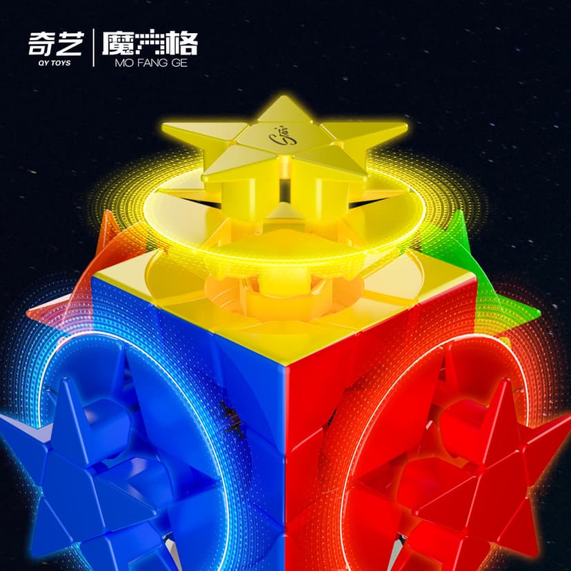 QiYi Pentacle Cube - Stickerless image 4
