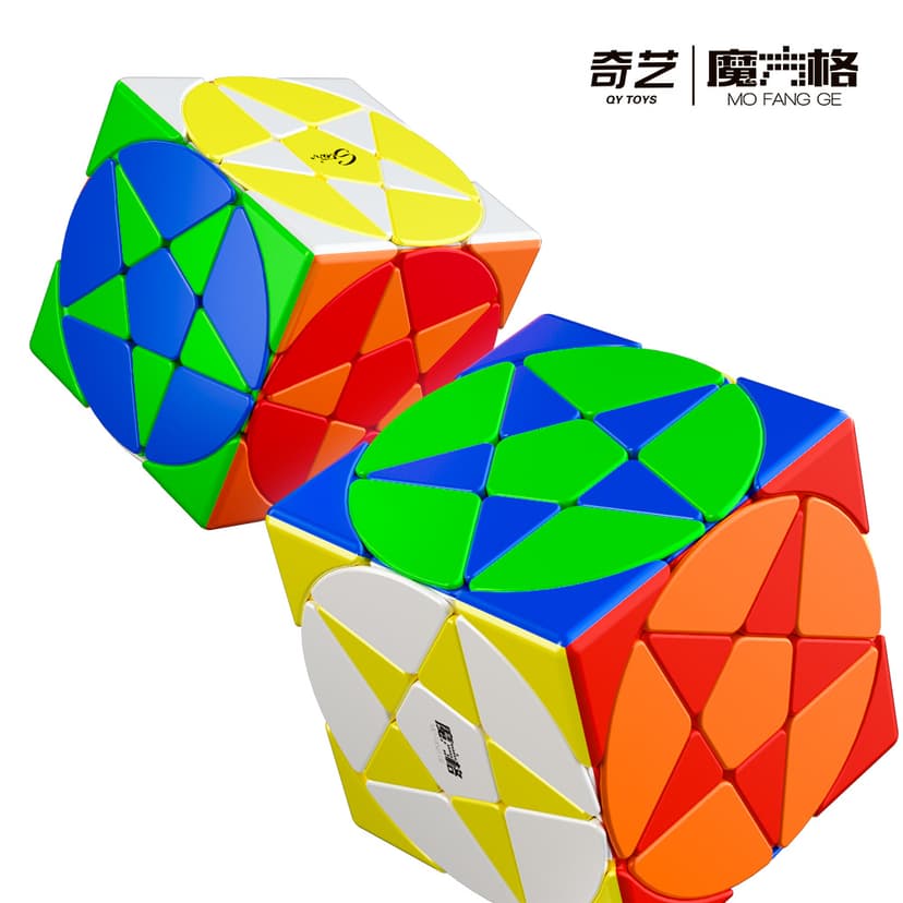 QiYi Pentacle Cube - Stickerless image 6