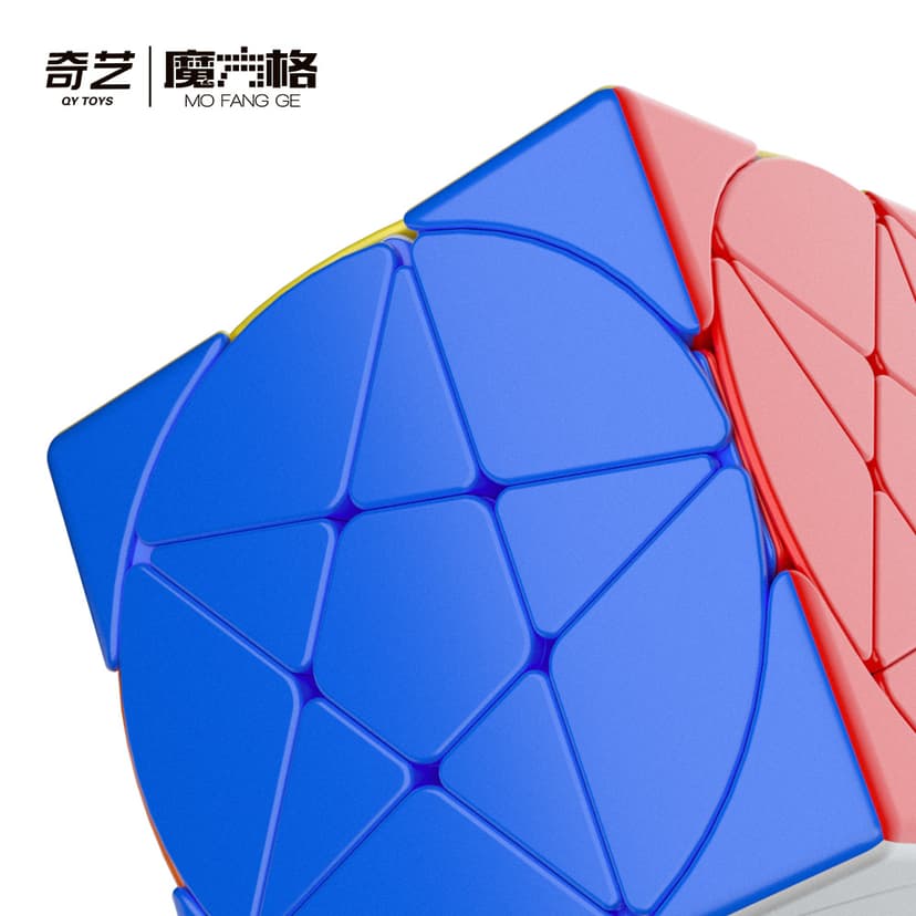 QiYi Pentacle Cube - Stickerless image 7