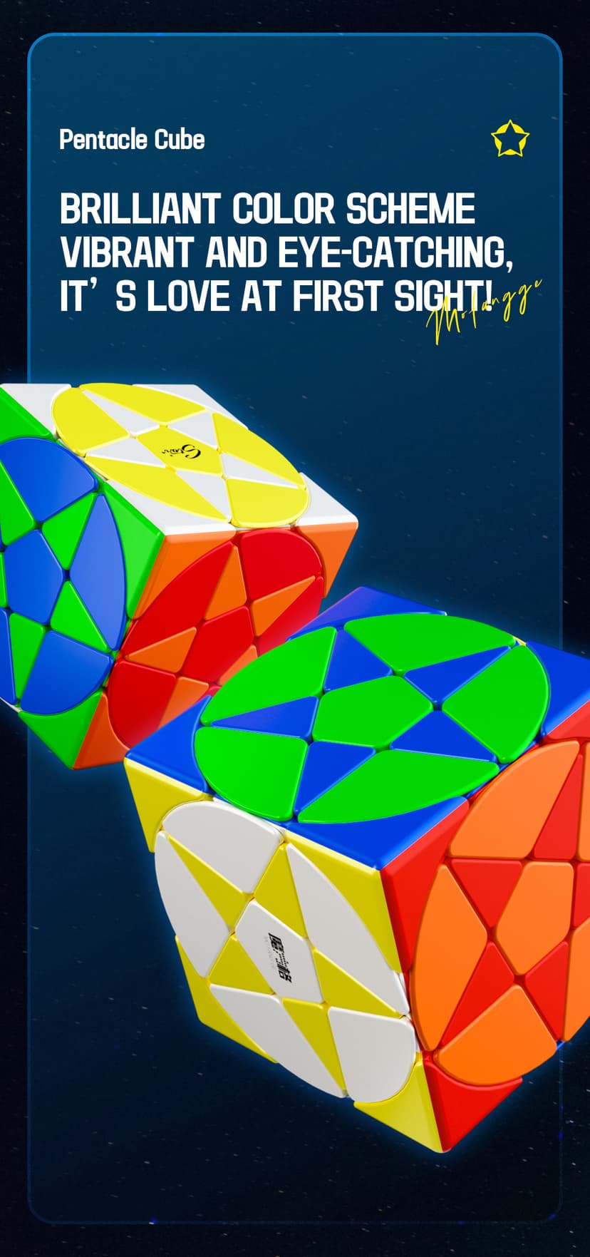 QiYi Pentacle Cube - Stickerless image 12