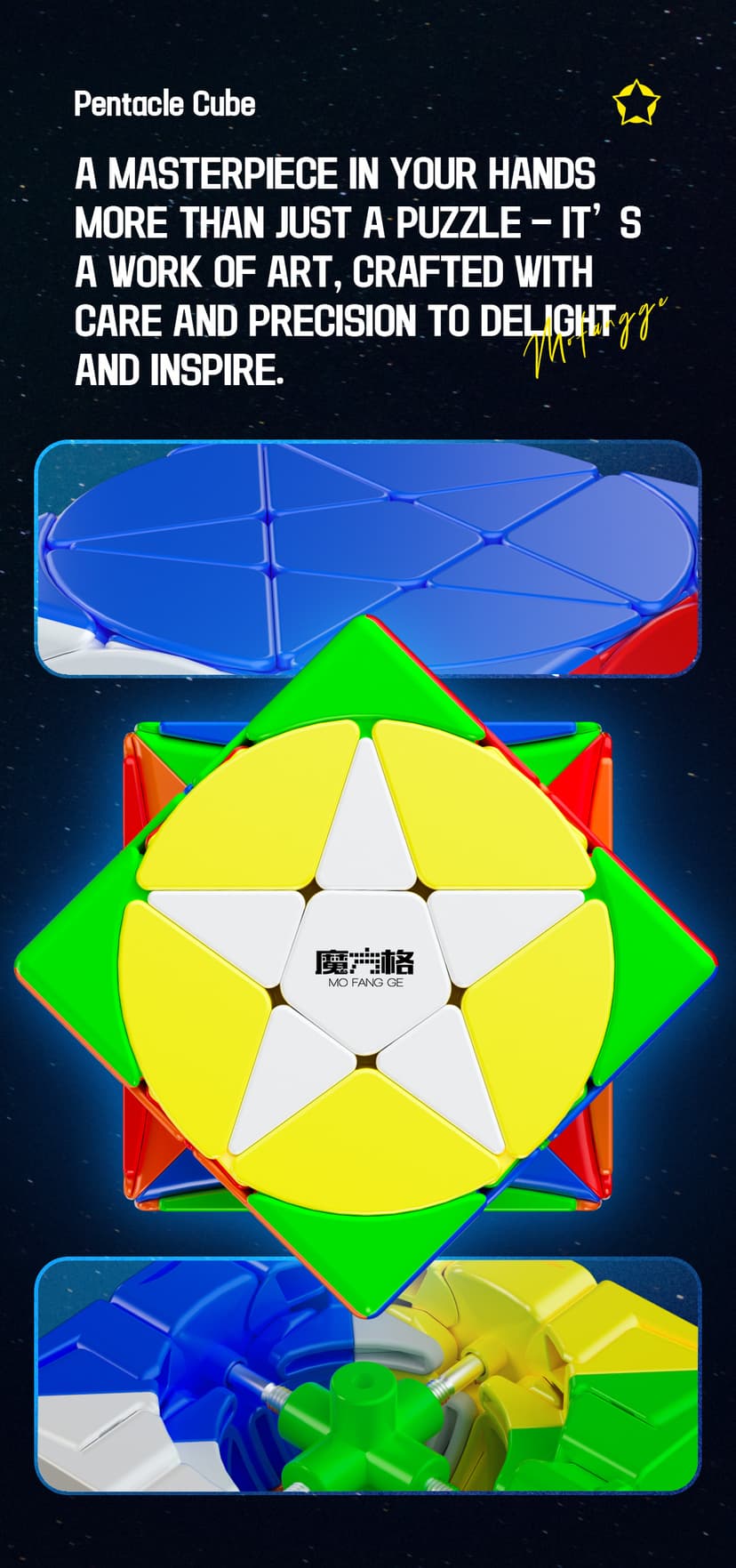 QiYi Pentacle Cube - Stickerless image 15