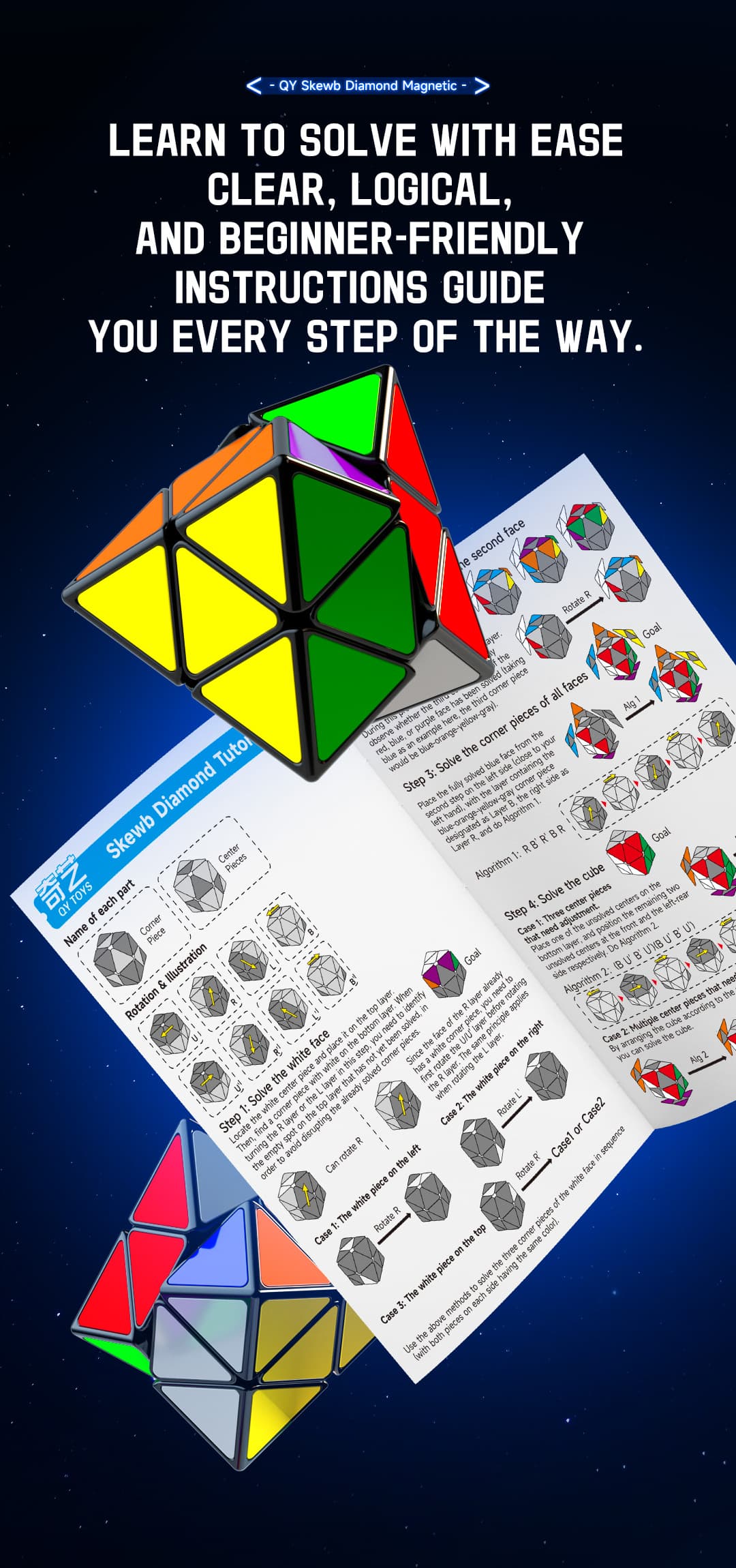 QiYi Skewb Diamond M - Stickerless image 10