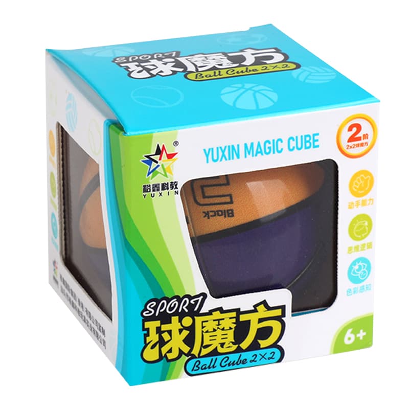 YuXin Number 24 Basketball 2x2 - Uv Printing image 2