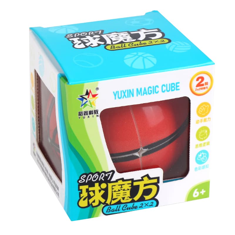YuXin Basketball 2x2 - Stickerless image 2