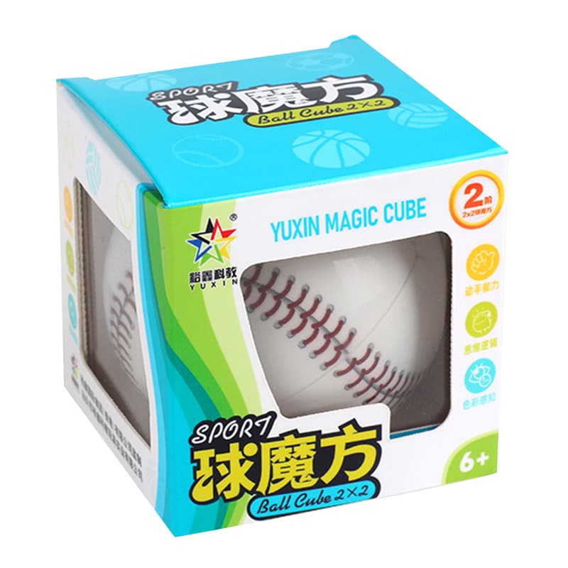 YuXin Softball 2x2 - Stickerless image 2