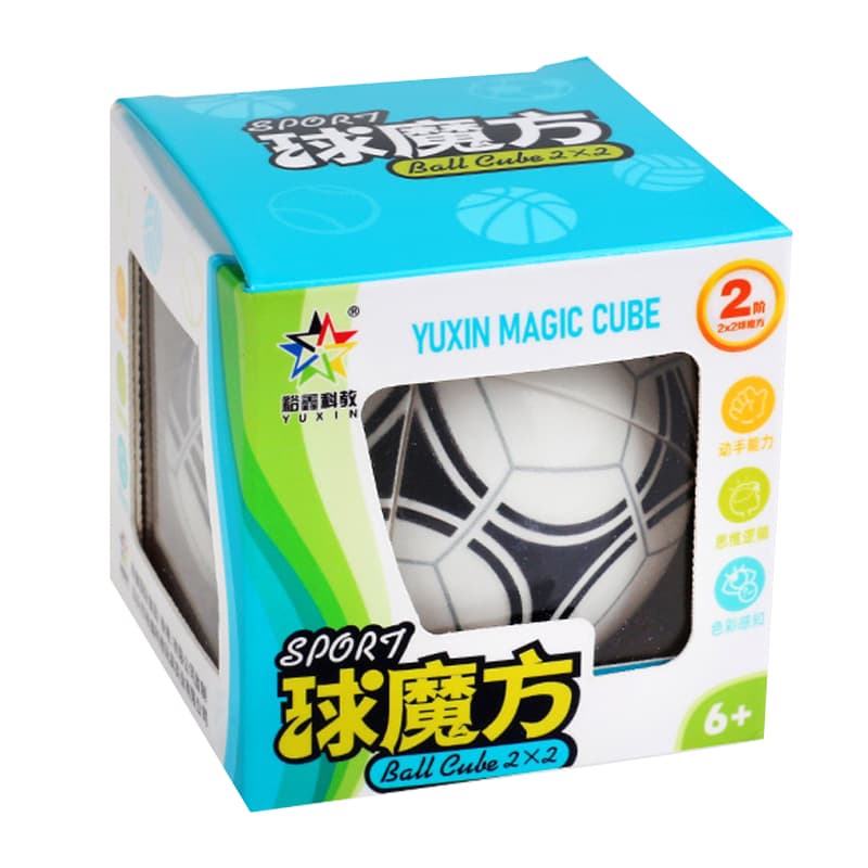 YuXin Football A 2x2 - Stickerless image 2