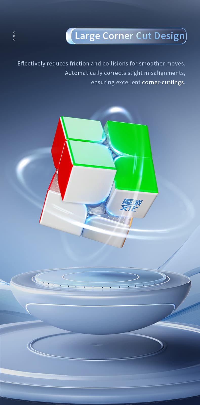 MoYu WeiPo V5 20-M Ball Core UV 2x2 image 14