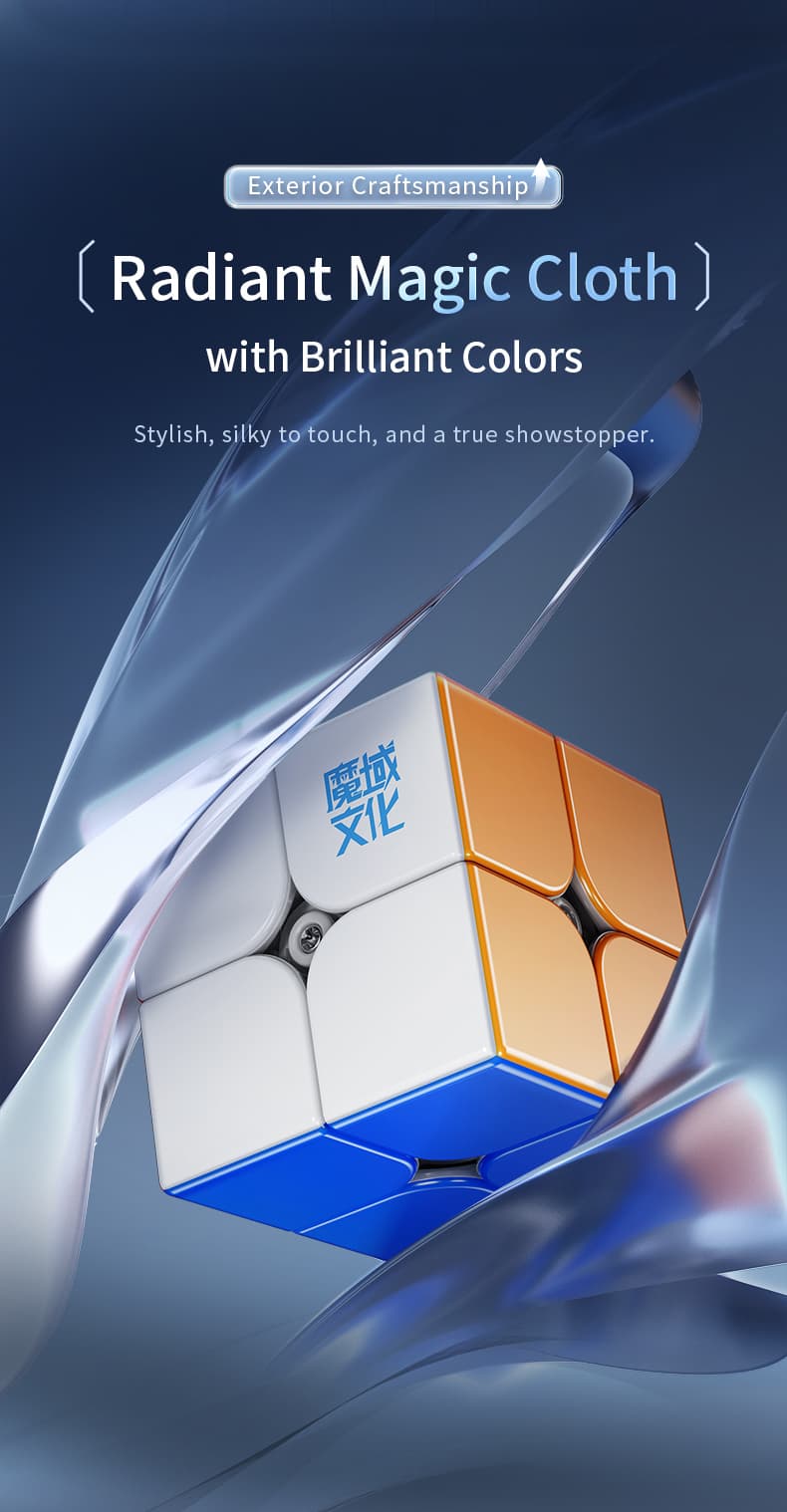 MoYu WeiPo V5 20-M Ball Core UV 2x2 image 18