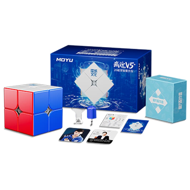 MoYu WeiPo V5 20-M Ball Core UV 2x2 image 2