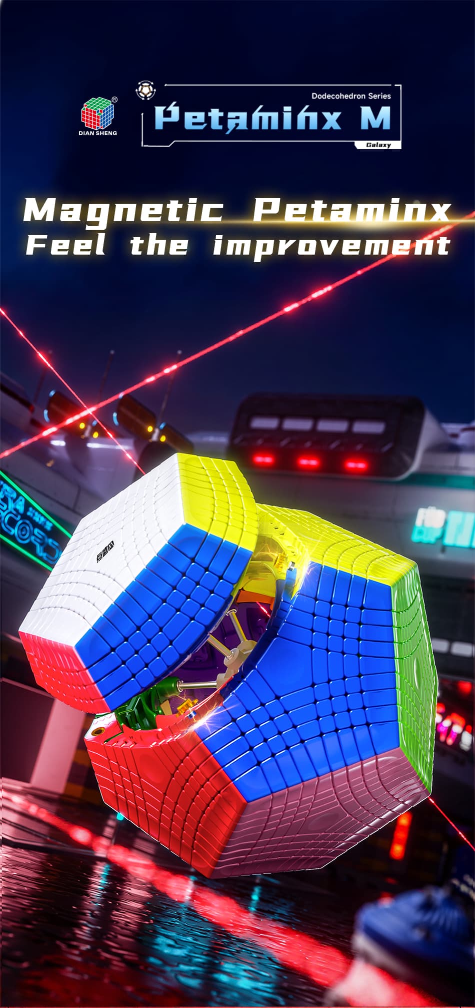 DianSheng Galaxy Magnetic Petaminx - Stickerless image 5