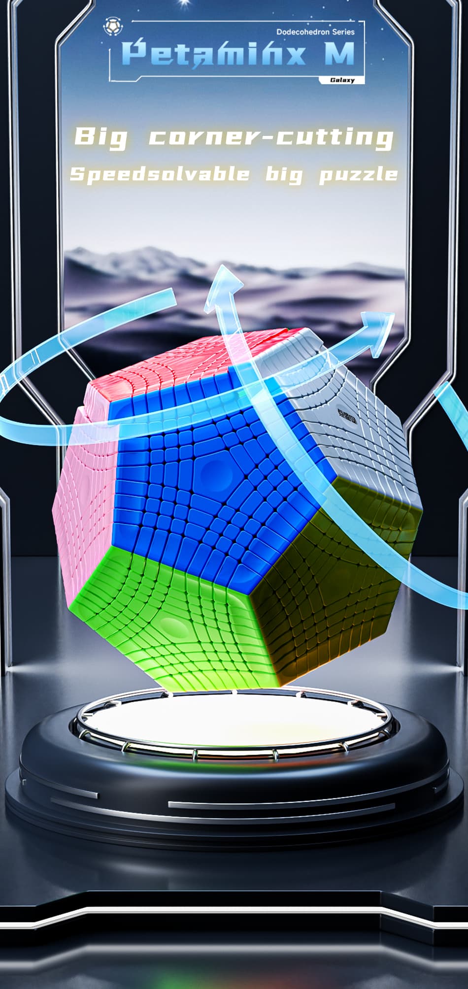 DianSheng Galaxy Magnetic Petaminx - Stickerless image 11