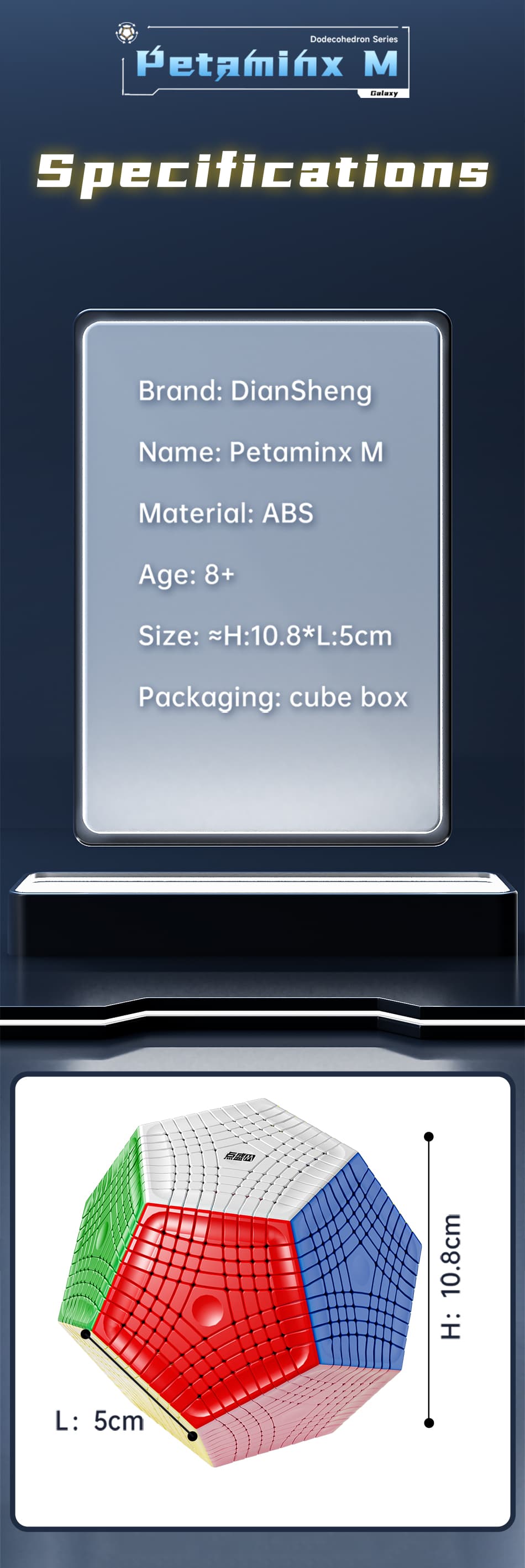 DianSheng Galaxy Magnetic Petaminx - Stickerless image 13