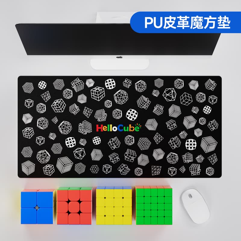 HelloCube Full-of-Cubes Mat - 35x70cm image 1