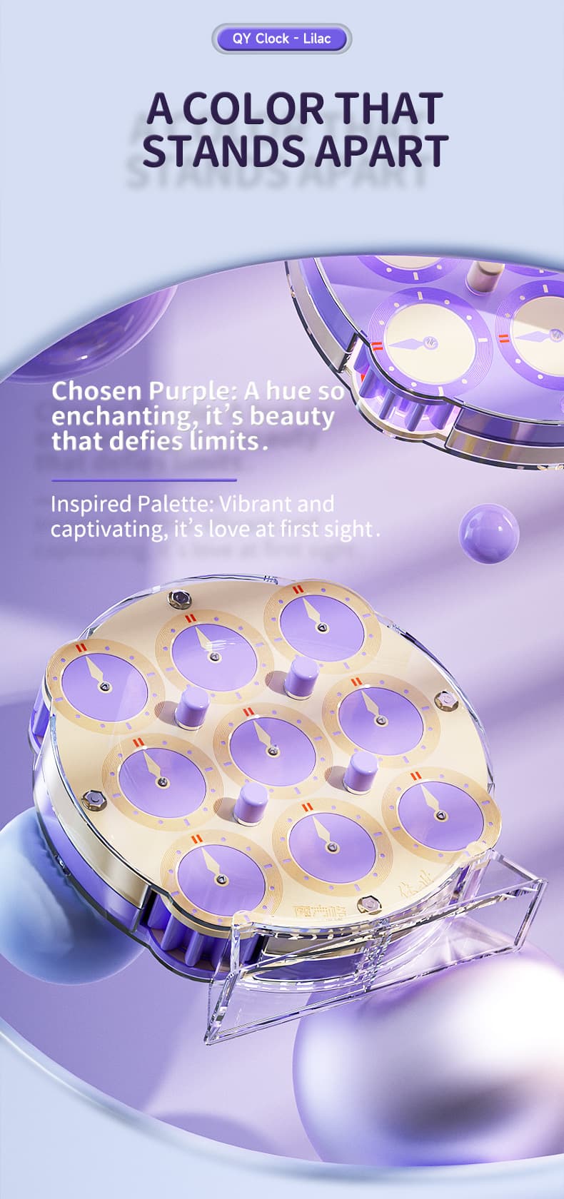 QiYi Magnetic Clock - Lilac image 5