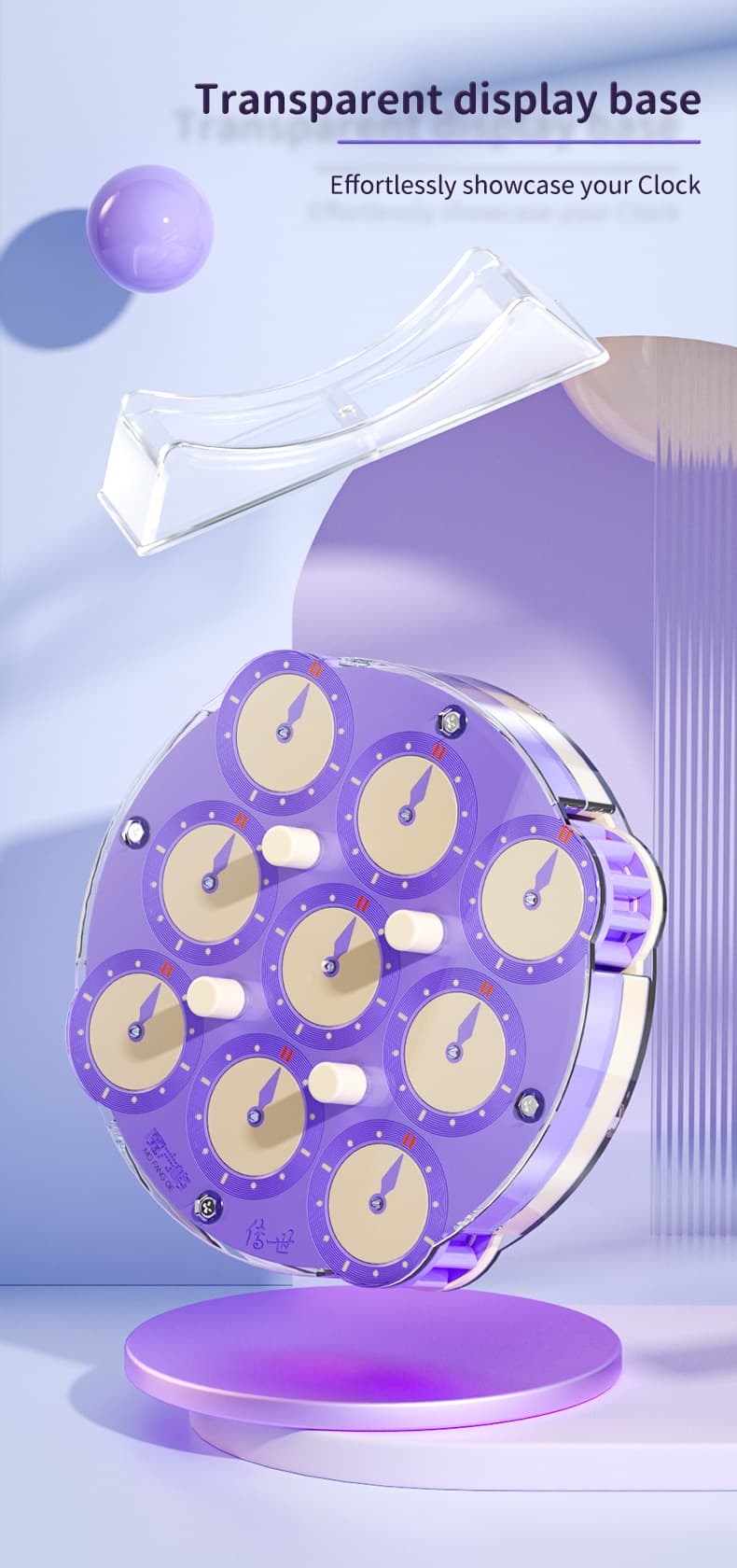 QiYi Magnetic Clock - Lilac image 6
