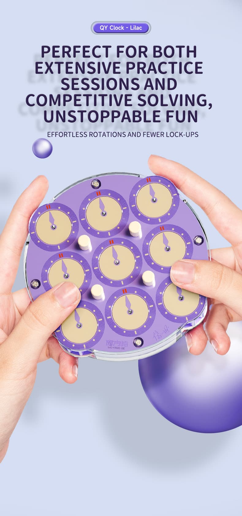 QiYi Magnetic Clock - Lilac image 9