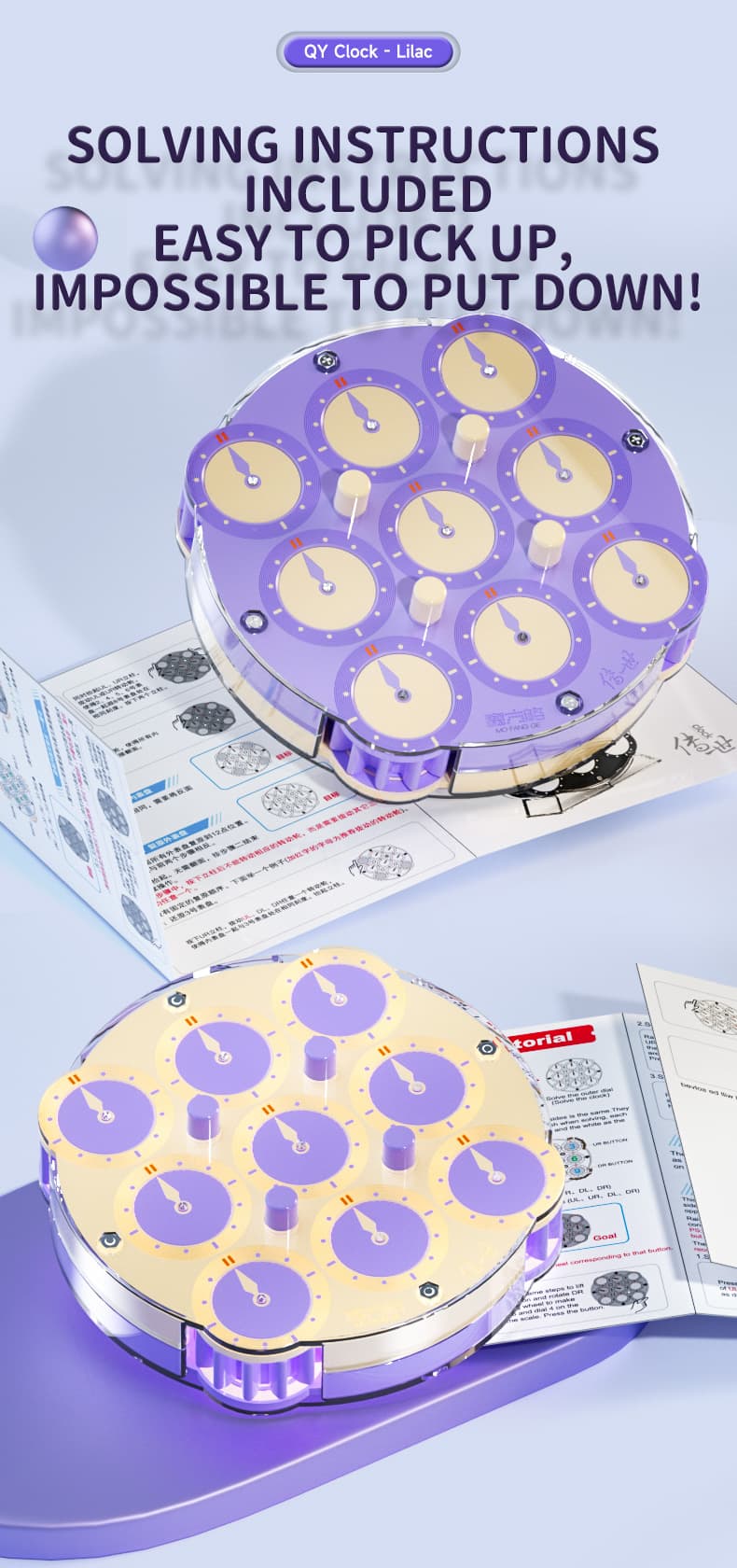 QiYi Magnetic Clock - Lilac image 11