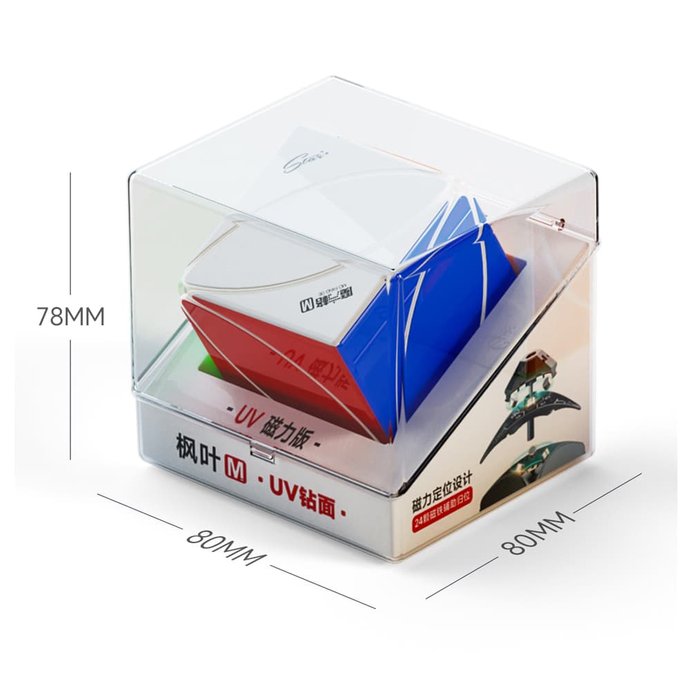 QiYi Magnetic IVY UV - Stickerless image 2