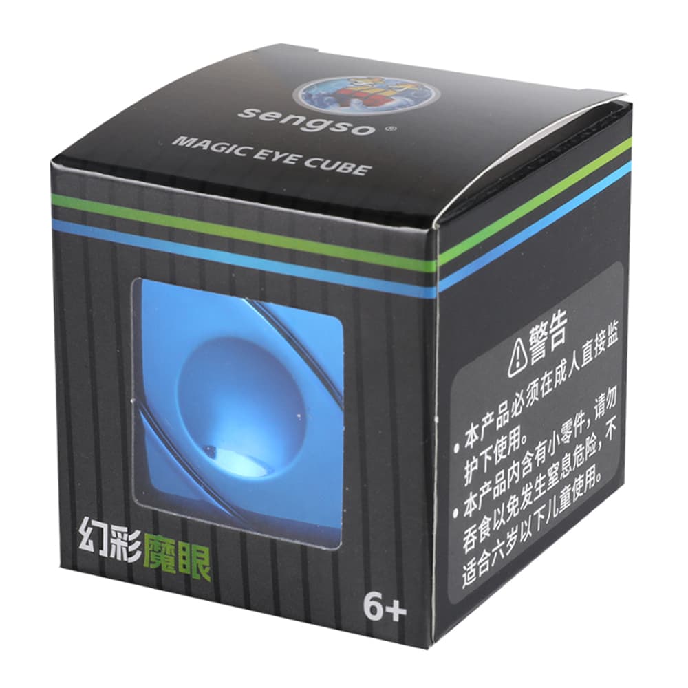 SengSo Metallic Evil eyes - Stickerless image 2