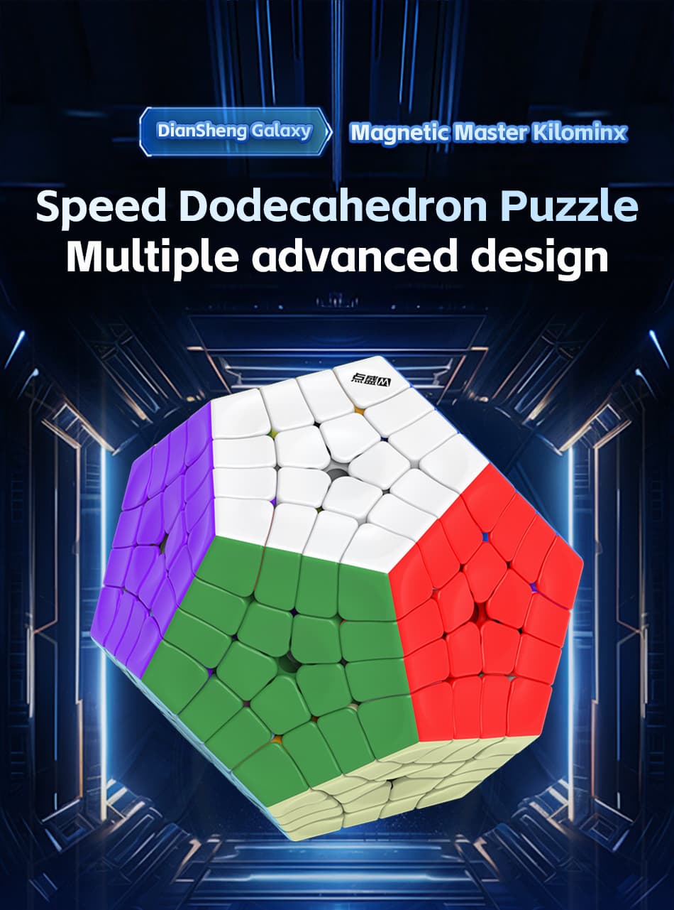 DianSheng Galaxy Magnetic Master Kilominx - Stickerless image 3