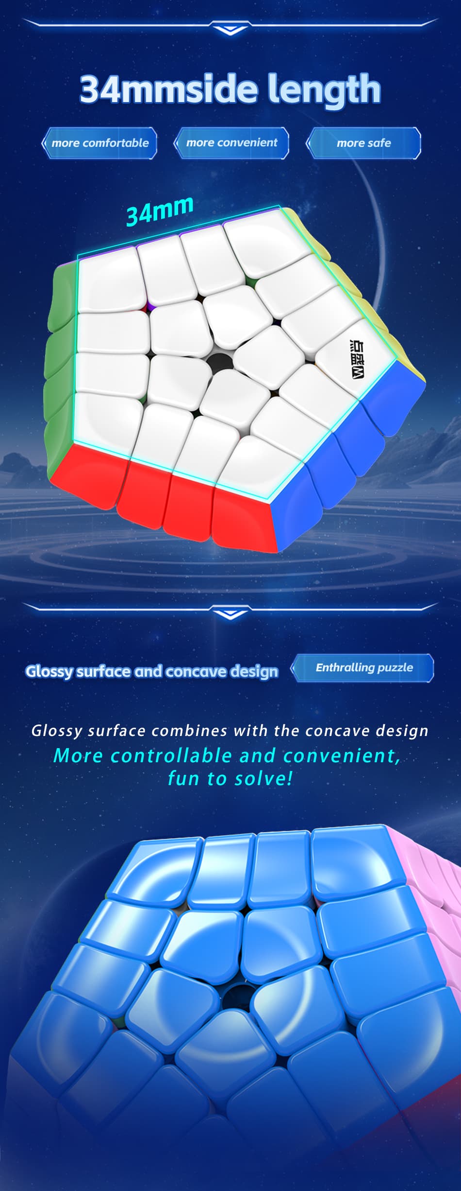 DianSheng Galaxy Magnetic Master Kilominx - Stickerless image 10