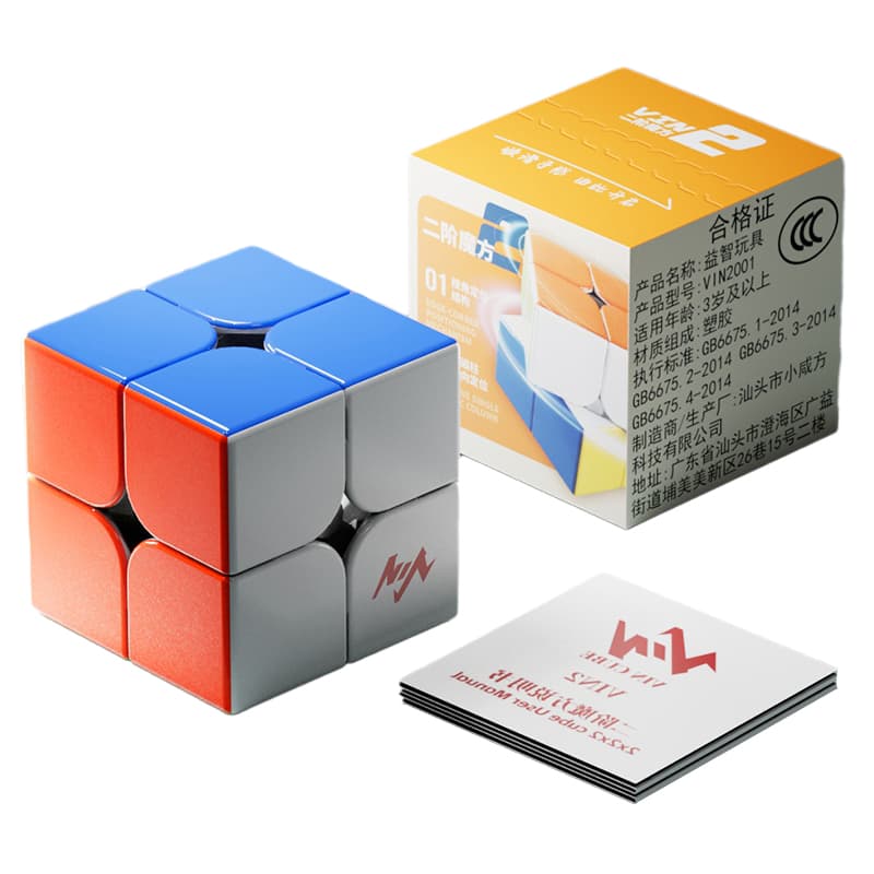 Vin Cube 2x2 Glossy - Stickerless image 2