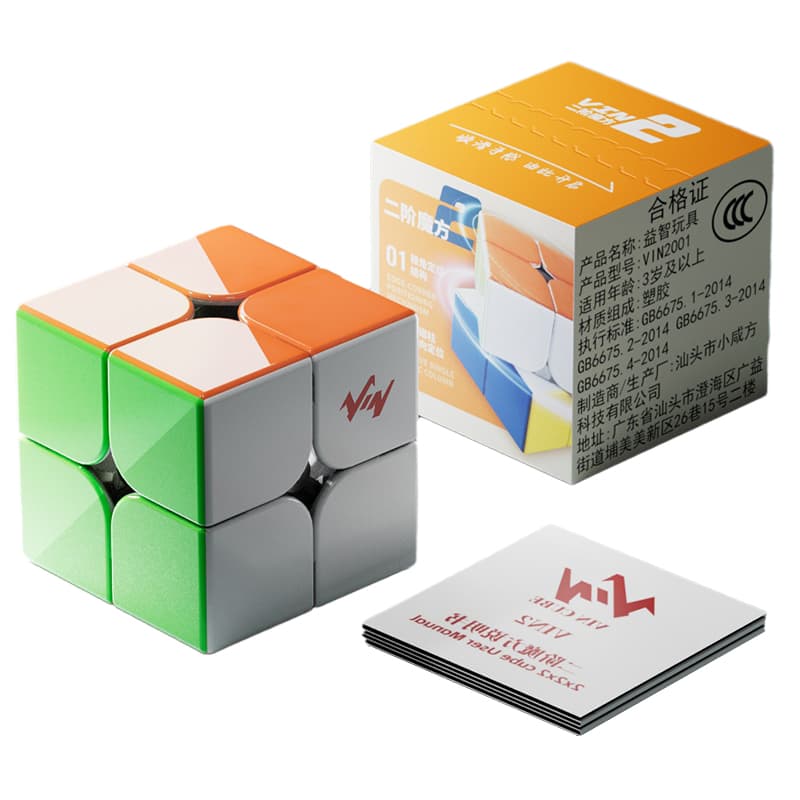 Vin Cube 2x2 Ball Core UV - Stickerless image 2