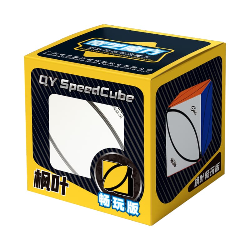 QiYi Tiled IVY Cube - Stickerless image 2