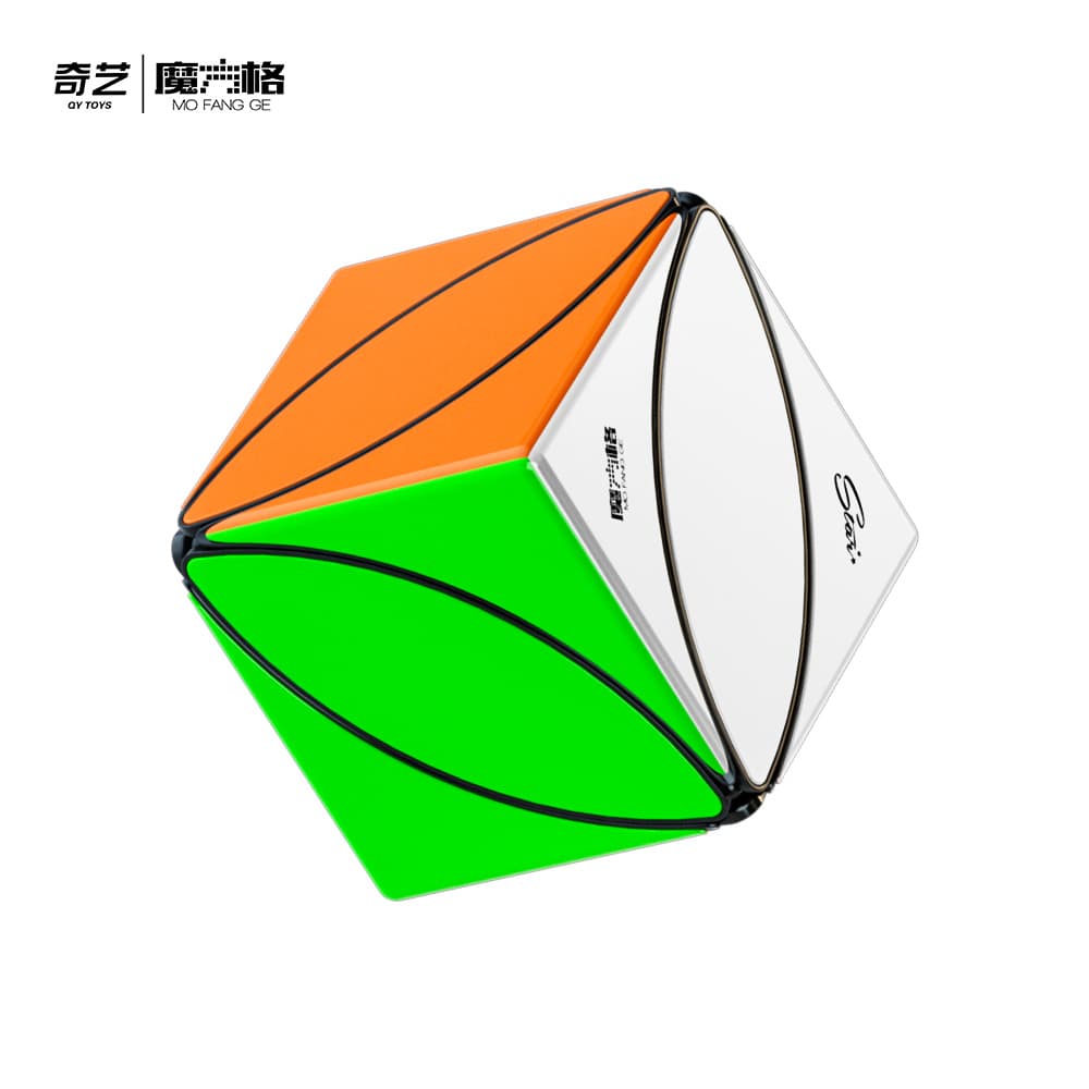 QiYi Tiled IVY Cube - Stickerless image 3
