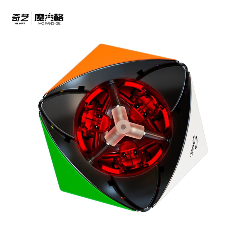 QiYi Tiled IVY Cube - Stickerless image 6