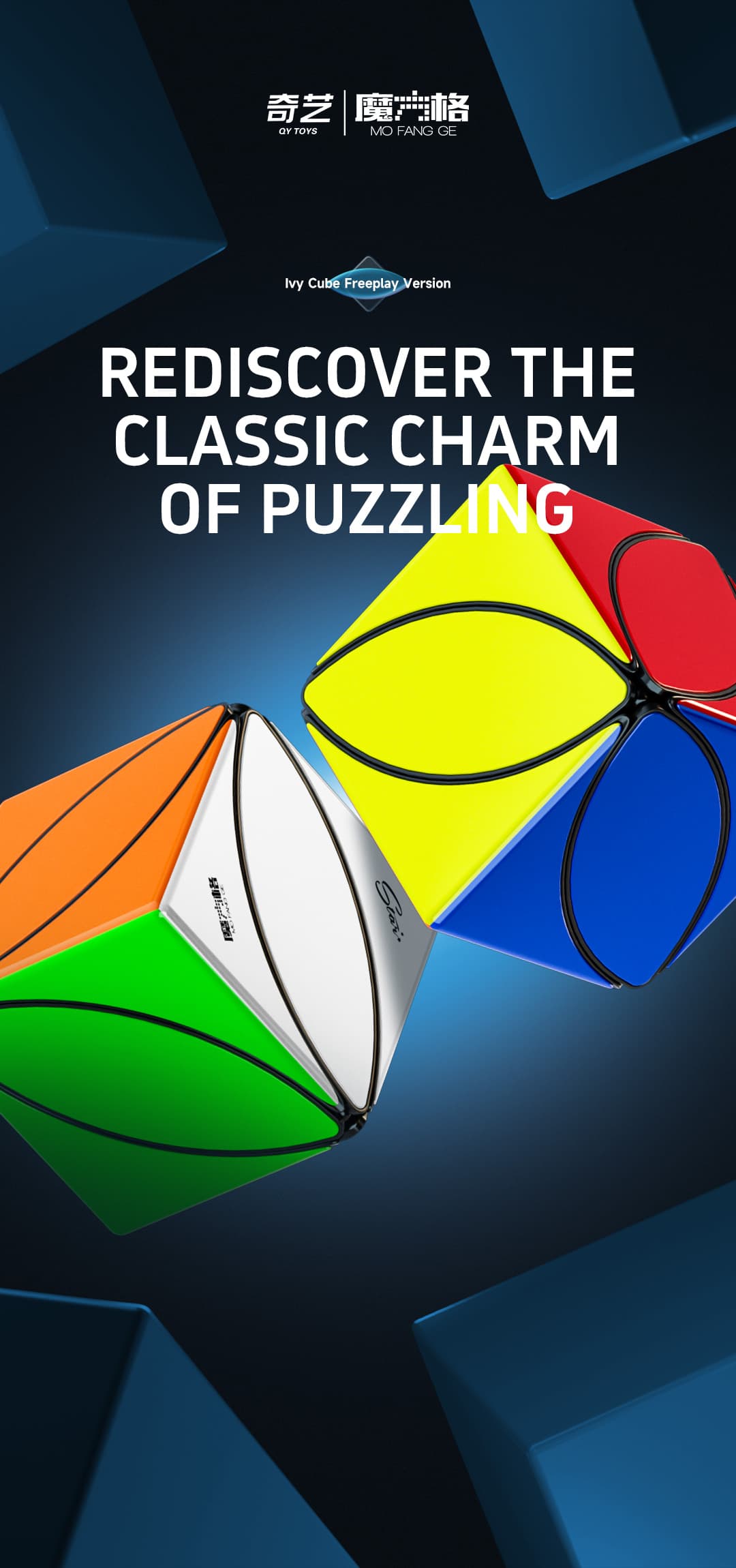 QiYi Tiled IVY Cube - Stickerless image 7