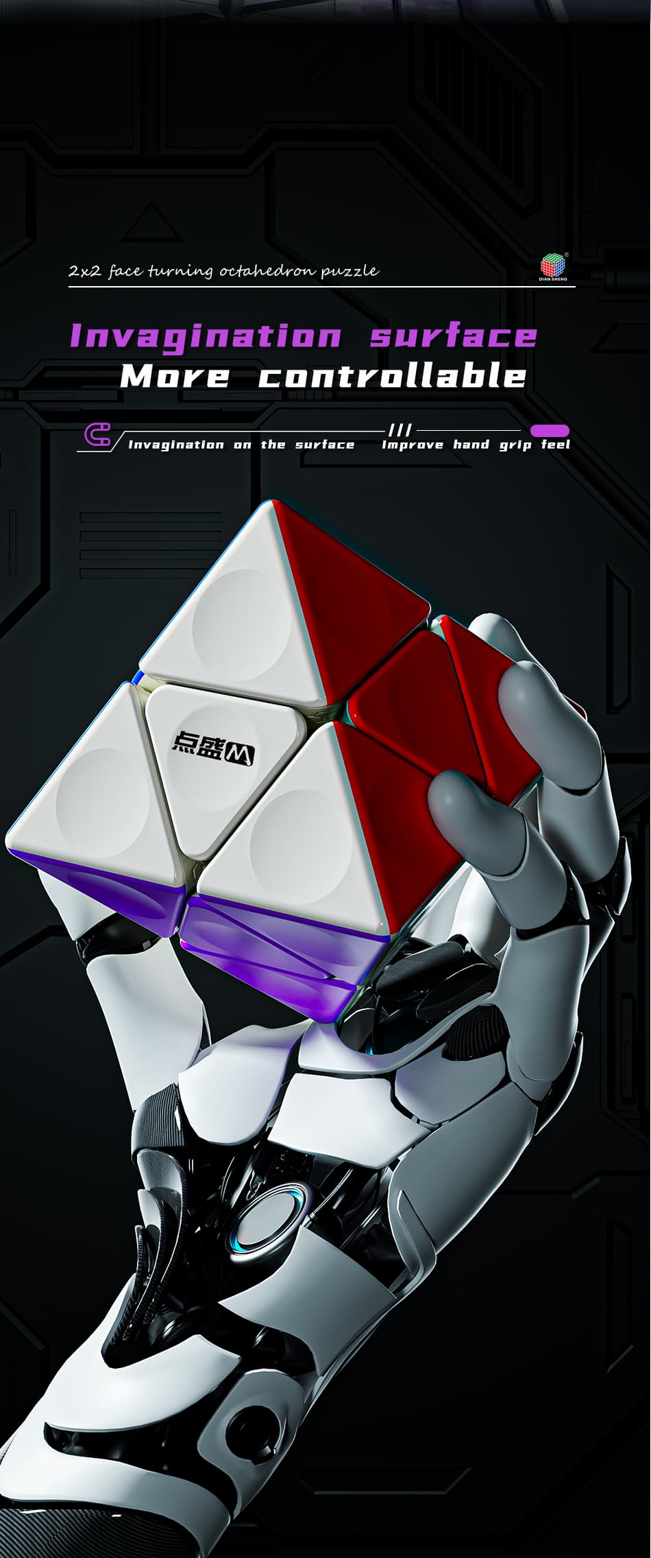 DianSheng Magnetic 2x2 FTO - Black Internal image 10