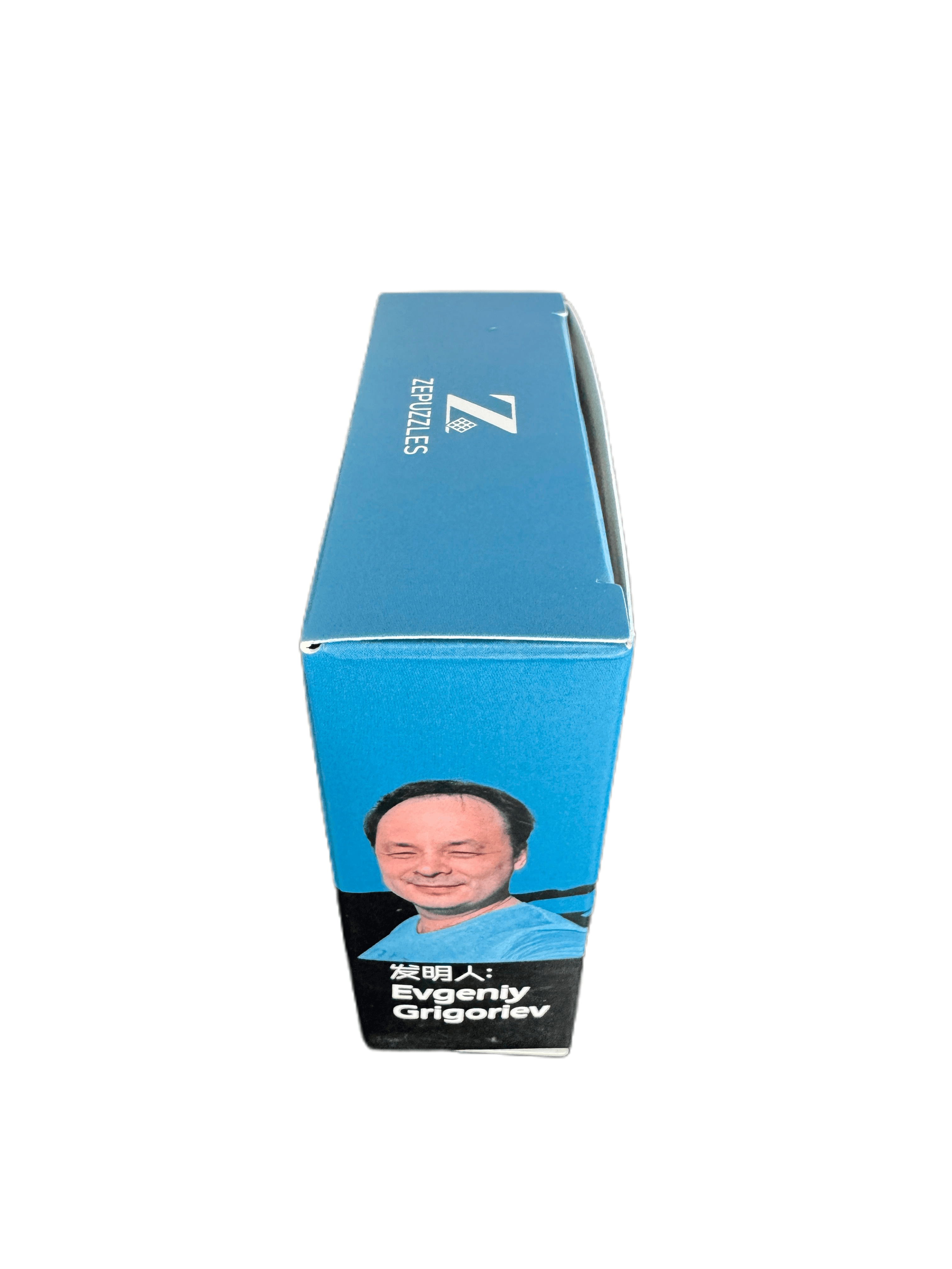 Slim Pyraminx - Black image 10