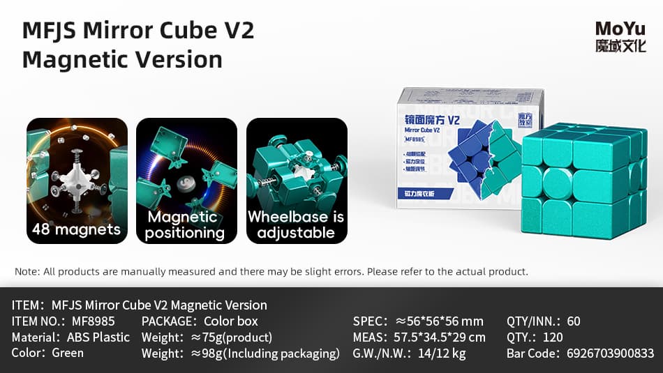 Cubing Classroom Mirror 3x3 V2 M UV - Green image 3