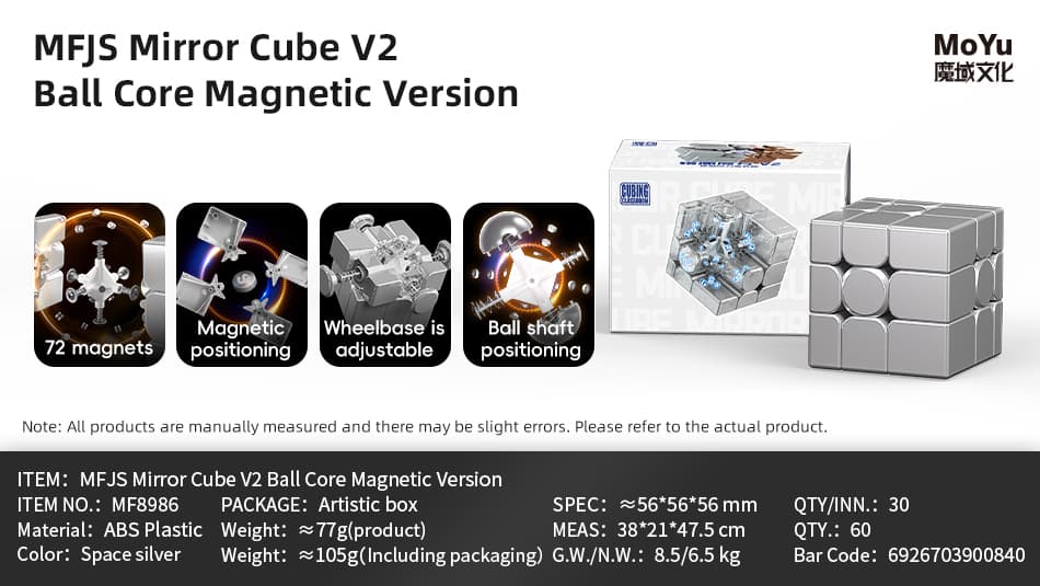 Cubing Classroom Mirror 3x3 V2 M Ball Core UV - Silver image 3