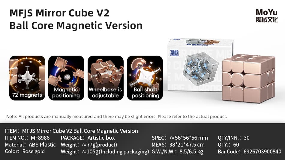 Cubing Classroom Mirror 3x3 V2 M Ball Core UV - Golden image 3