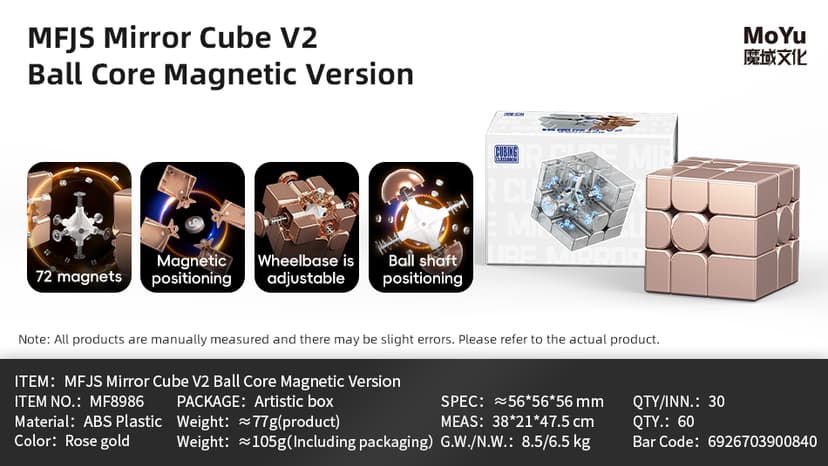 Cubing Classroom Mirror 3x3 V2 M Ball Core UV - Golden image 3