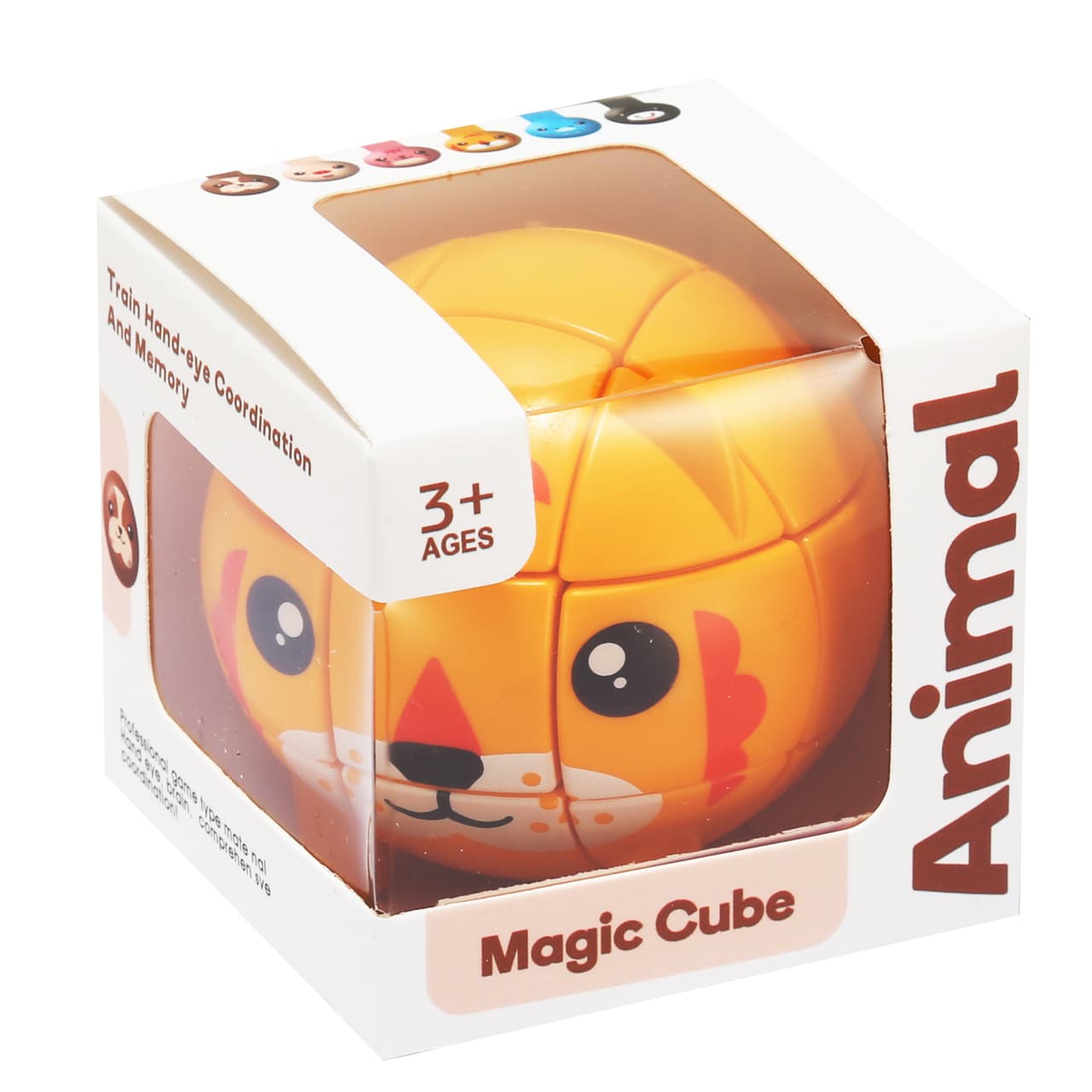 Animal Cube Lion image 2