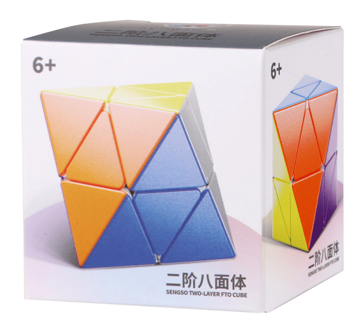 Sengso Skewb Diamond - Stickerless image 2