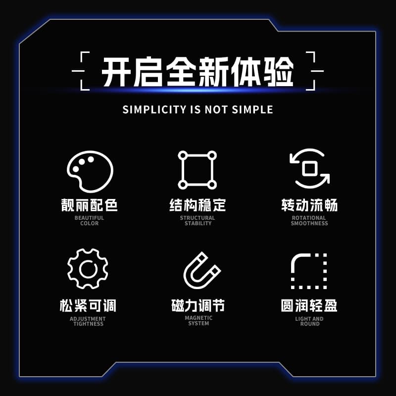 Sengso Skewb Diamond - Stickerless image 4