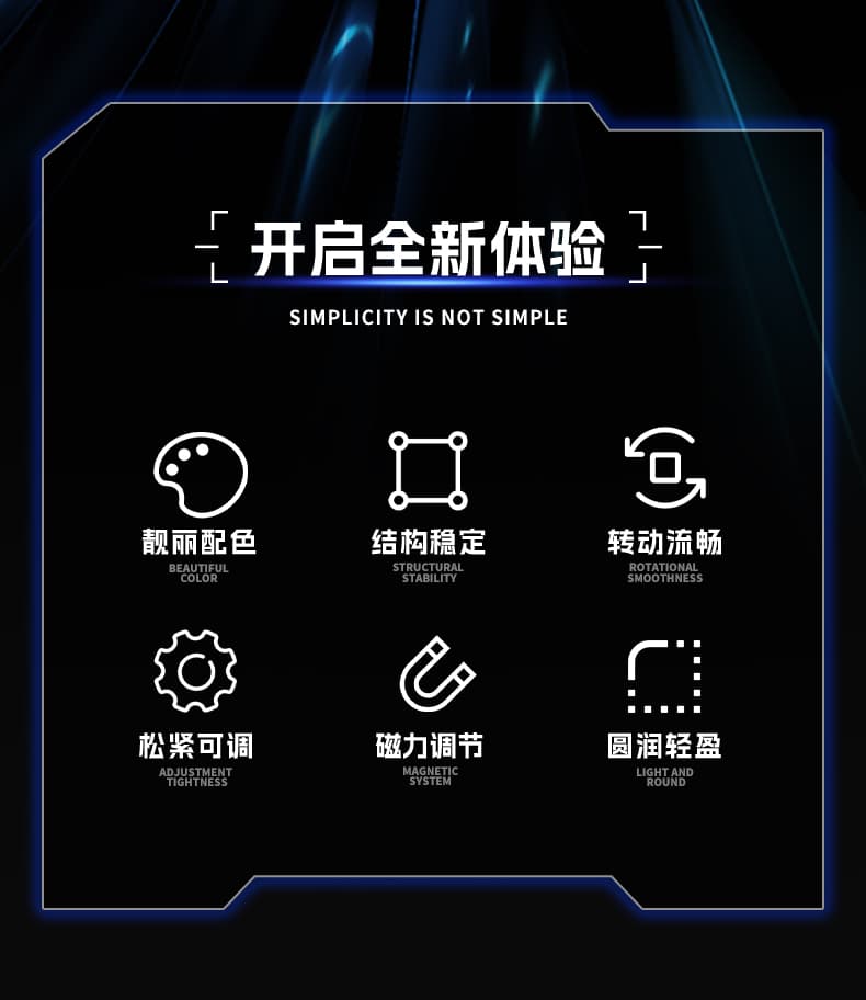 Sengso Skewb Diamond - Stickerless image 11