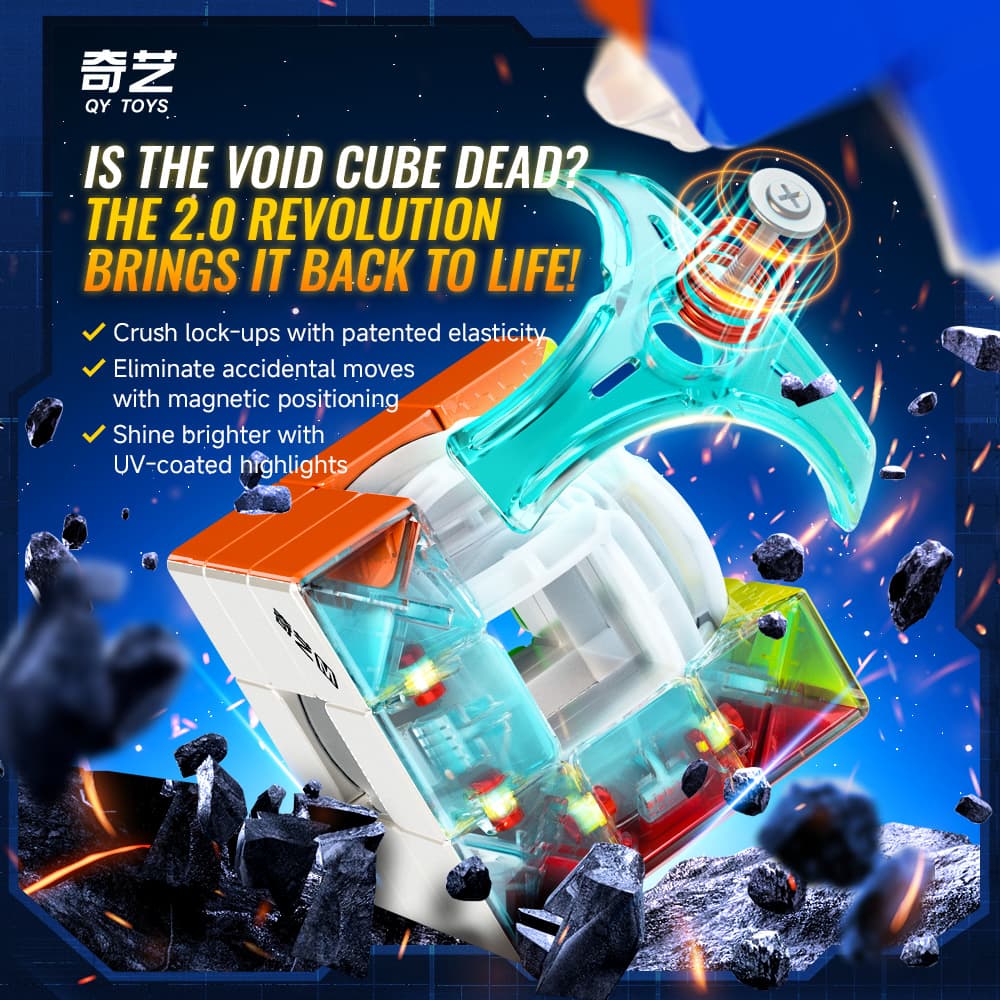 QiYi Magnetic Void 3x3 UV - Stickerless image 4