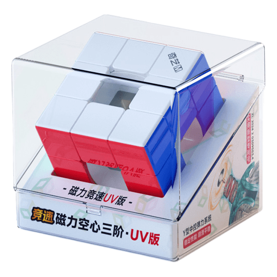QiYi Magnetic Void 3x3 UV - Stickerless image 2